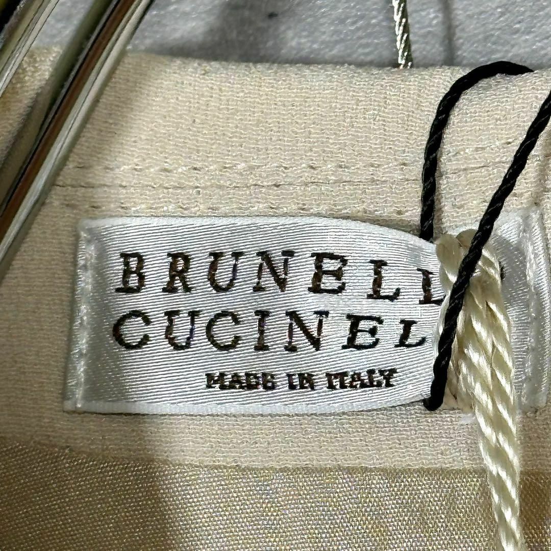 BRUNELLO CUCINELLI(ブルネロクチネリ)の『BRUNELI CUCINEL』 ブルネロクチネリ (XS) ワンピース レディースのワンピース(ロングワンピース/マキシワンピース)の商品写真