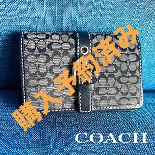 コーチ(COACH)の【COACH】カードケース/パス入れ付き(名刺入れ/定期入れ)