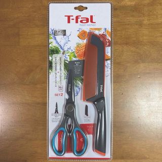 ティファール(T-fal)のティファール  フレッシュキッチン（三徳包丁  キッチンシザーズ）セット(料理/グルメ)