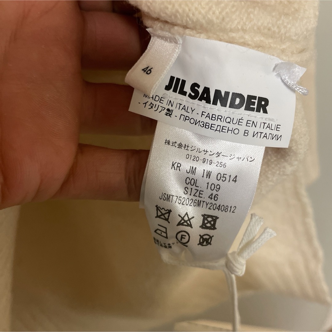 Jil Sander(ジルサンダー)のジルサンダーウールニット メンズのトップス(ニット/セーター)の商品写真