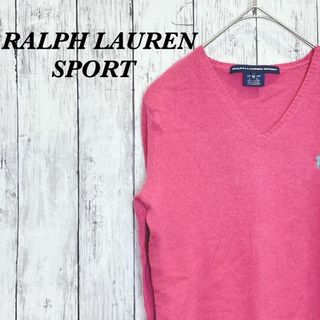 ラルフローレン(Ralph Lauren)の【606】RALPH LAUREN SPORT セーター(ニット/セーター)