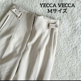 YECCA VECCA - 【送料無料】YECCA VECCA アイボリー ハイウエスト パンツ Mサイズ