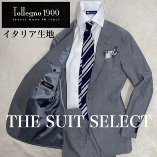 スーツカンパニー メンズスーツの通販 900点以上 | THE SUIT