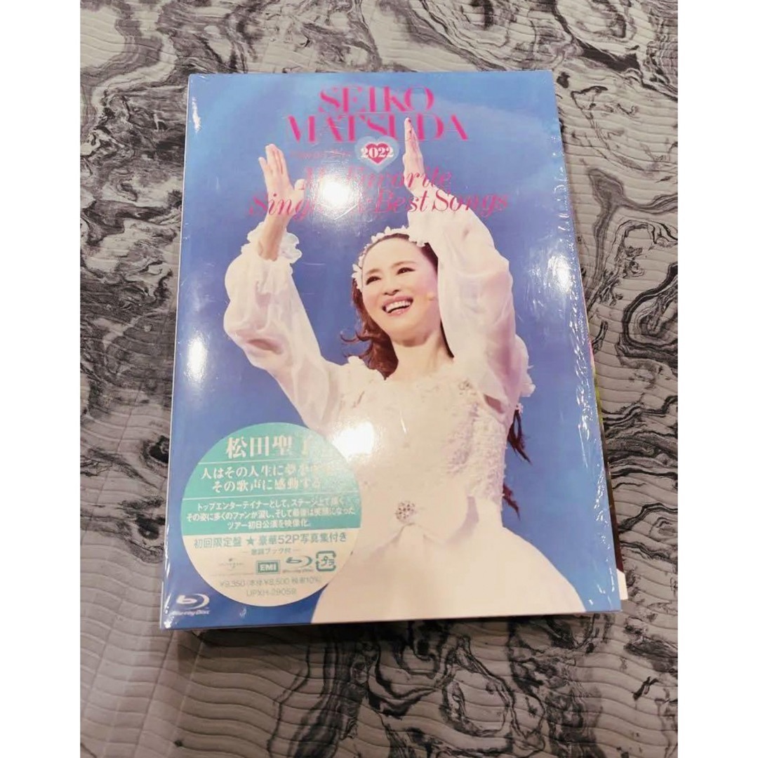 松田聖子 コンサート 2022 DVD エンタメ/ホビーのDVD/ブルーレイ(ミュージック)の商品写真