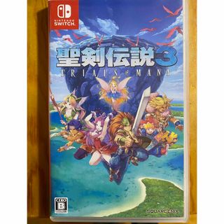 スクウェアエニックス(SQUARE ENIX)の聖剣伝説3 トライアルズ オブ マナ　Nintendo Switch(家庭用ゲームソフト)