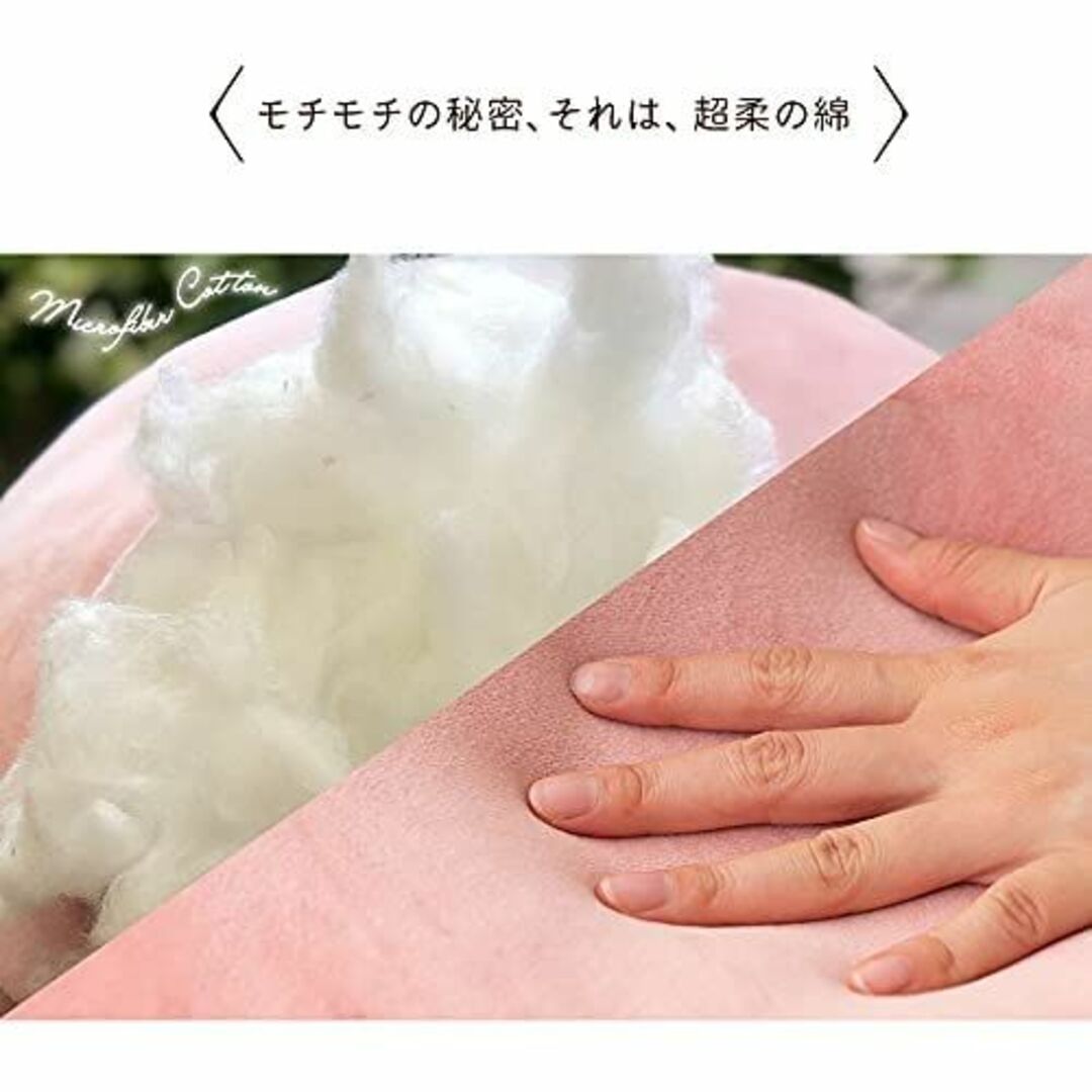 【色: ピンク】YuuYA 抱き枕 座布団 ラウンドクッション フロアクッション インテリア/住まい/日用品の寝具(枕)の商品写真