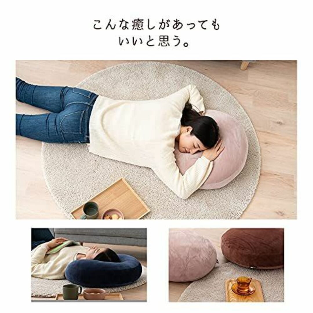 【色: ピンク】YuuYA 抱き枕 座布団 ラウンドクッション フロアクッション インテリア/住まい/日用品の寝具(枕)の商品写真