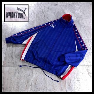 プーマ(PUMA)の90s 古着 PUMA ヒットユニオン製 トラックジャケット ジャージ 青 XL(ジャージ)