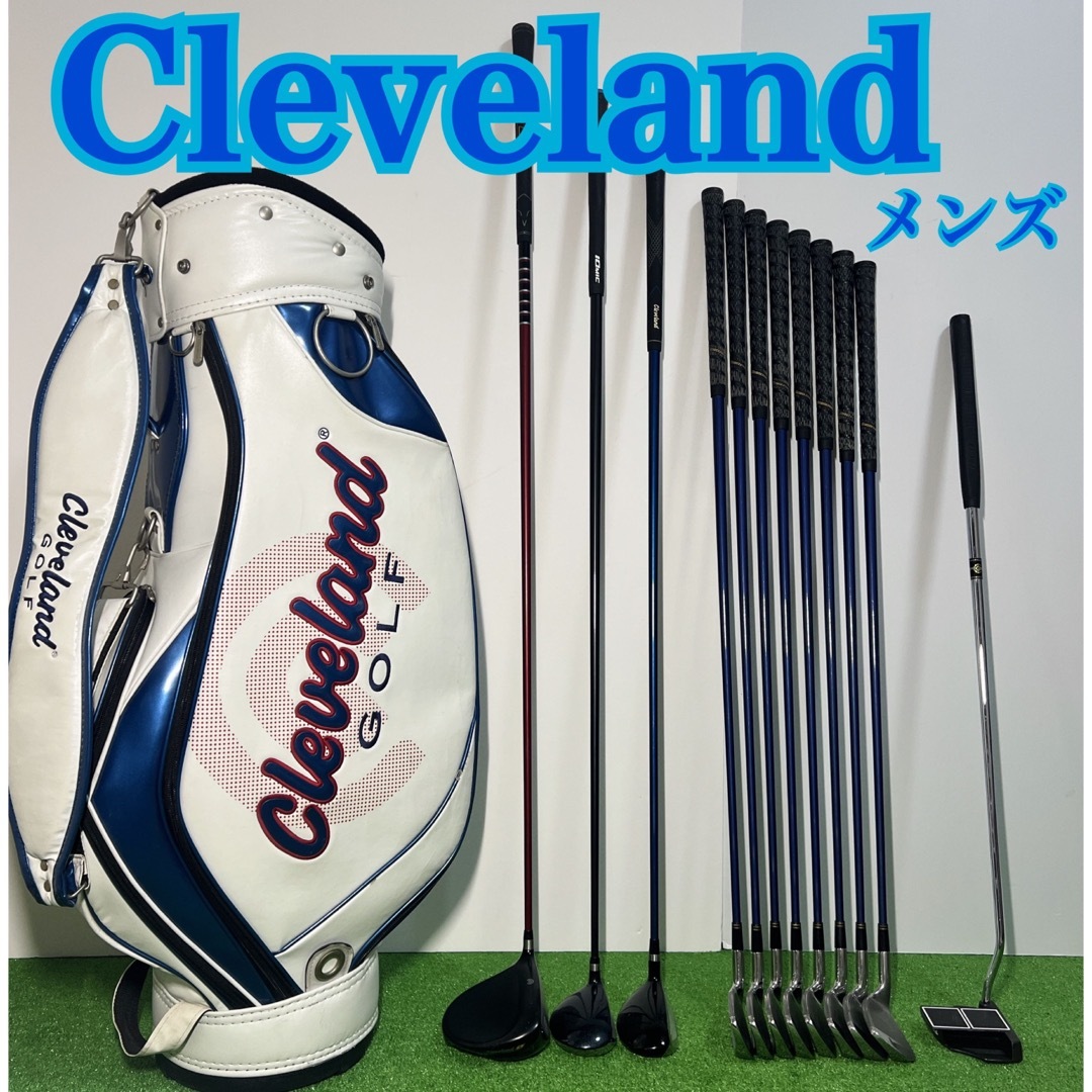 cleaveland(クリーブランド)のG341 ゴルフクラブセットCleveland クリーブランド　メンズ 右利き スポーツ/アウトドアのゴルフ(クラブ)の商品写真