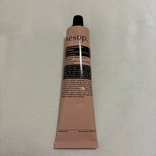 イソップ(Aesop)のイソップ☆Aesop★アンドラムアロマティックハンドバーム☆ハンドクリーム★75(ハンドクリーム)