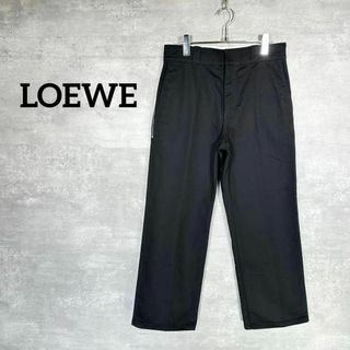 ロエベ(LOEWE)の『LOEWE』  ロエベ (48) アナグラム ワイドチノパンツ(その他)