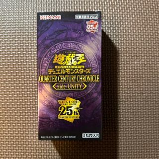 遊戯王 - RRデッキ レイドラプターズデッキ 遊戯王 No.1084の通販 by