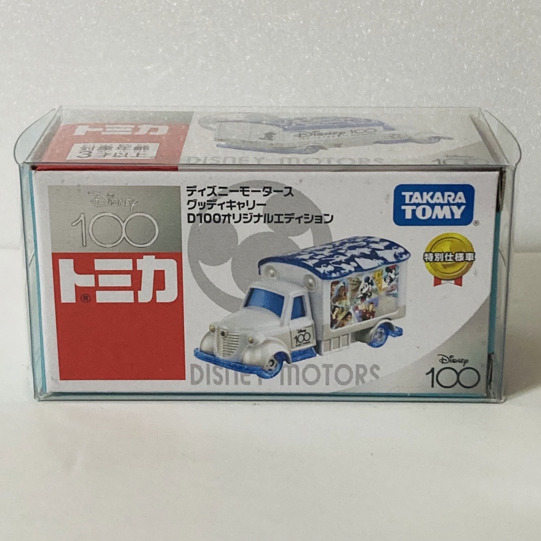 トミカ ディズニーモータース(トミカディズニーモータース)のトミカ ディズニーモータース グッディキャリー D100オリジナルエディション エンタメ/ホビーのおもちゃ/ぬいぐるみ(ミニカー)の商品写真