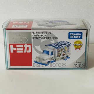 トミカディズニーモータース(トミカ ディズニーモータース)のトミカ ディズニーモータース グッディキャリー D100オリジナルエディション(ミニカー)