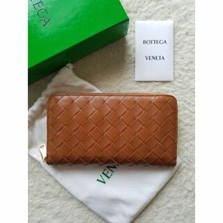 ボッテガヴェネタ(Bottega Veneta)のボッテガヴェネタ イントレチャート ジップ アラウンド 長財布 ウッド(財布)