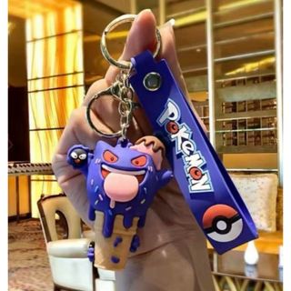 ポケモン(ポケモン)のゲンガー　アイスクリーム　キーホルダー(キーホルダー)