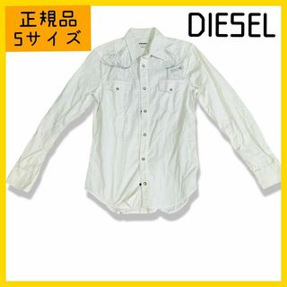 ディーゼル(DIESEL)のディーゼル　トップス　シャツ　リネン　コットン　ホワイト　サイズS  メンズ(シャツ)