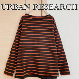 アーバンリサーチアイテムズ(URBAN RESEARCH ITEMS)のURBAN RESEARCH　アーバンリサーチ　長袖カットソー　オレンジ(Tシャツ/カットソー(七分/長袖))