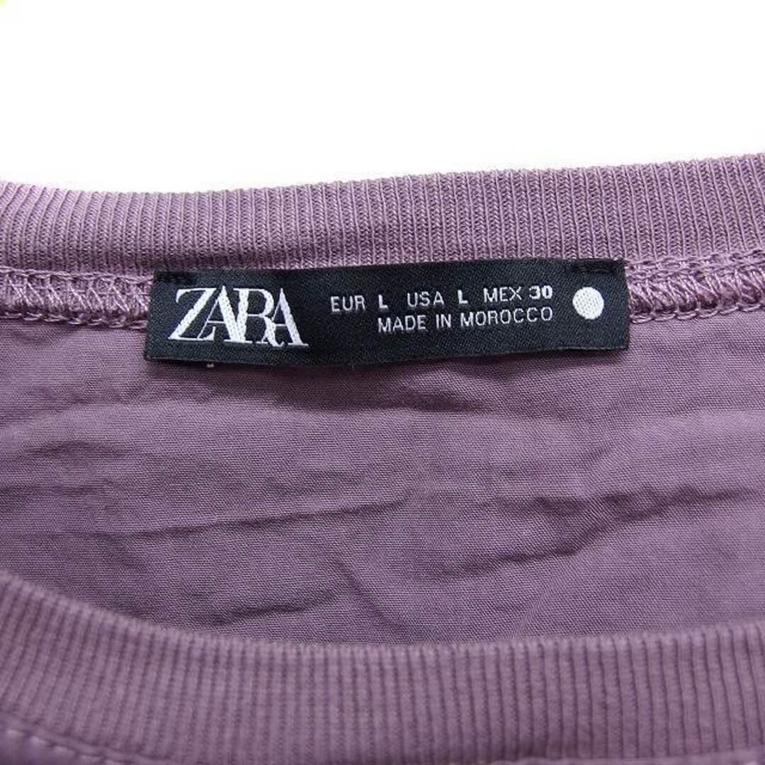 ZARA(ザラ)のザラ ZARA バルーン袖 カットソー Tシャツ 丸首 長袖 無地 コットン 綿 レディースのトップス(カットソー(長袖/七分))の商品写真