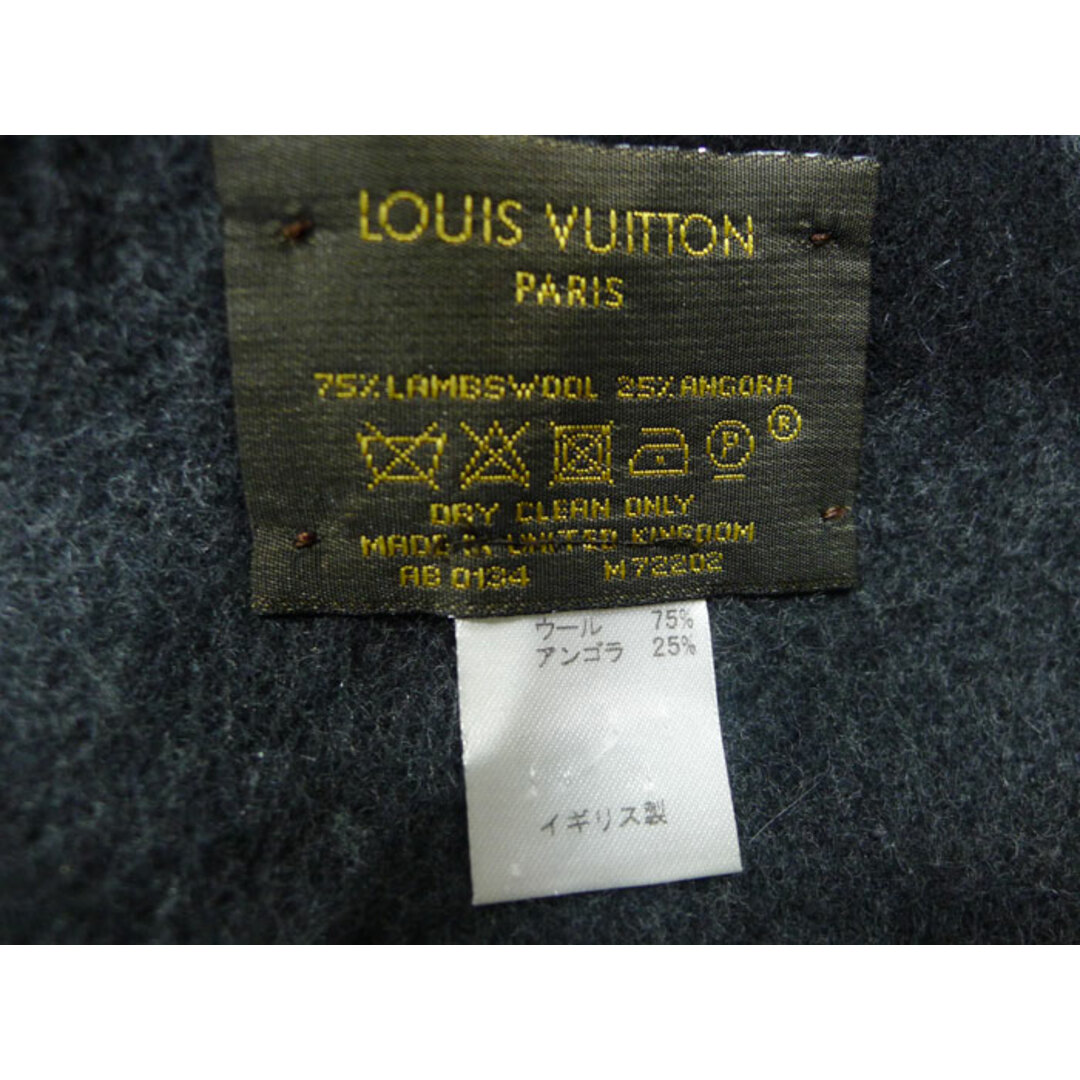 LOUIS VUITTON(ルイヴィトン)のLOUIS VUITTON エシャルプ カーディフ アンゴラ ウール マフラー メンズのファッション小物(マフラー)の商品写真