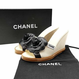 シャネル(CHANEL)の超美品 シャネル CHANEL サンダル ウェッジソール 03-24021701(サンダル)