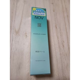 ノブ(NOV)のNOV ノブ Ⅲ 保湿クリーム モイスチュアクリーム(フェイスクリーム)