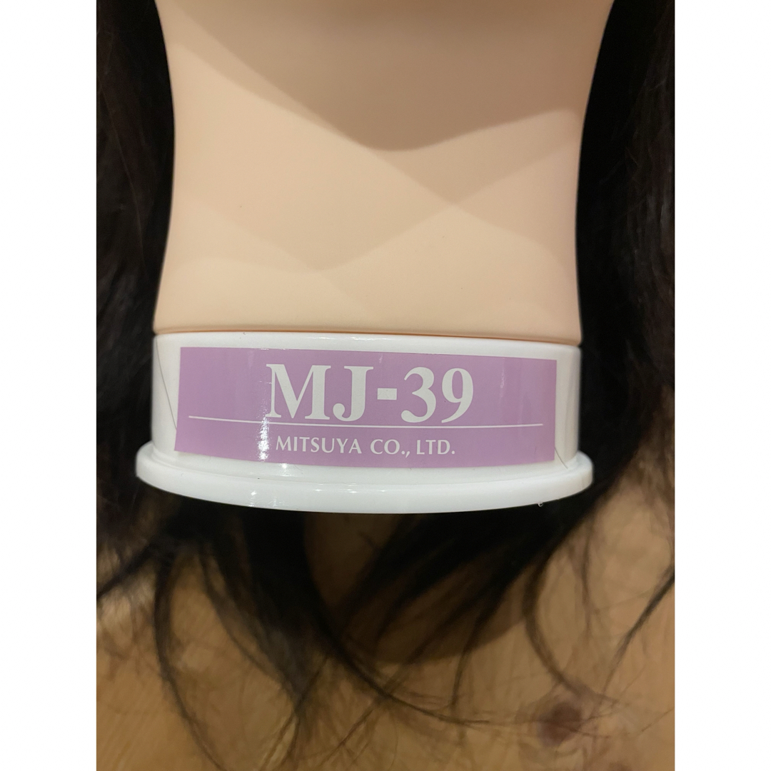 カット練習用ウィッグ MJ-39 MITSUYA 三矢の通販 by まゆのお店 カット練習用ウィッグ MJ-39 MITSUYA 三矢の通販 by まゆのお店