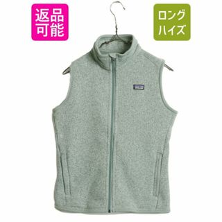 パタゴニア(patagonia)の14年製 パタゴニア ベターセーター ベスト レディース S 古着 Patagonia フリース ニット セーター 重ね着 前開き アウトドア フルジップ (ベスト/ジレ)