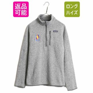 パタゴニア(patagonia)の17年製 パタゴニア ベターセーター ハーフジップ メンズ L / Patagonia アウトドア フリース ジャケット プルオーバー ブルゾン ハイネック(ブルゾン)