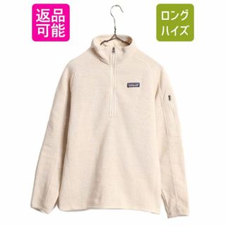 パタゴニア(patagonia)の19年製 パタゴニア ベターセーター ハーフジップ レディース S / 古着 Patagonia アウトドア フリース ジャケット プルオーバー ジャンパー(ブルゾン)