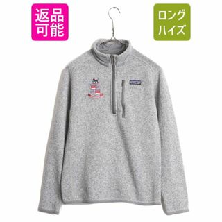 パタゴニア(patagonia)の17年製 パタゴニア ベターセーター ハーフジップ メンズ XS / 古着 Patagonia アウトドア フリース ジャケット プルオーバー ジャンパー 灰(ブルゾン)