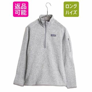 パタゴニア(patagonia)の19年製 パタゴニア ベターセーター ハーフジップ レディース M / 古着 Patagonia アウトドア フリース ジャケット プルオーバー ジャンパー(ブルゾン)