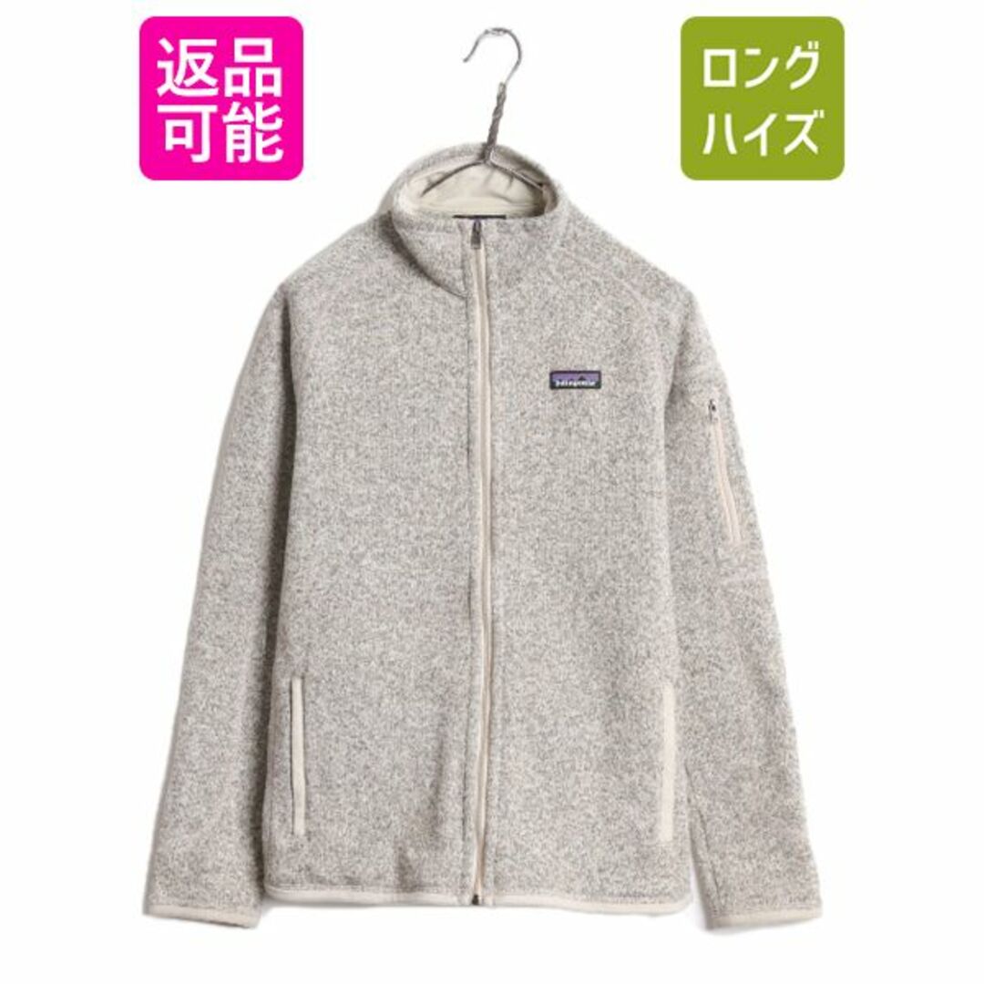 patagonia(パタゴニア)の18年製 パタゴニア ベターセーター ジャケット レディース M / Patagonia アウトドア フリース ジャンパー フルジップ ブルゾン ハイネック レディースのジャケット/アウター(ブルゾン)の商品写真