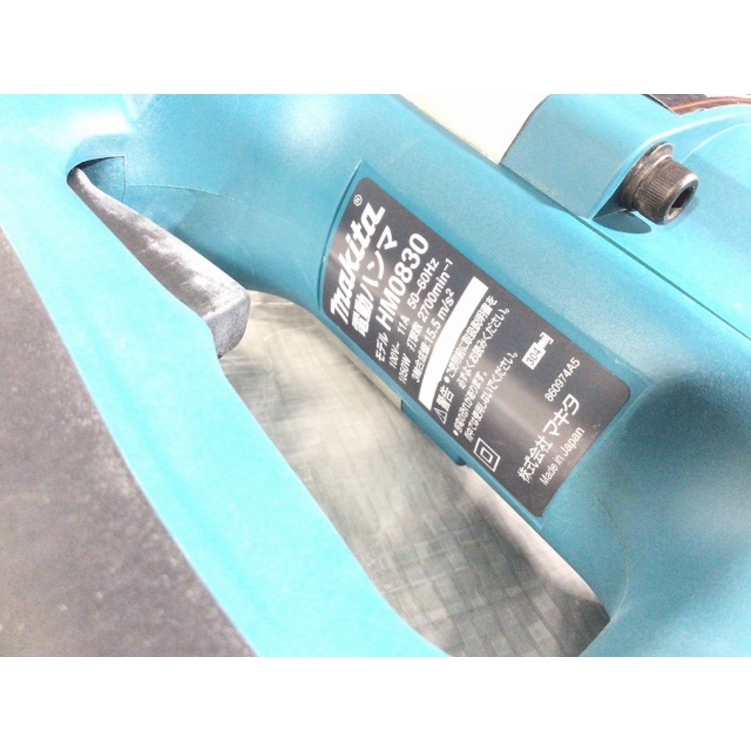 ☆比較的綺麗☆makita マキタ 100V 電動ハンマー HM0830 ケース ☆比較的綺麗☆makita マキタ 100V 電動ハンマー HM0830 ケース