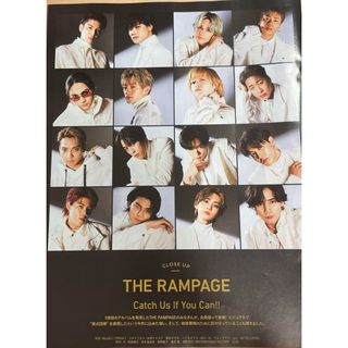 THE RAMPAGE - THE RAMPAGE  切り抜き  anan No.2342