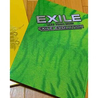 エグザイル(EXILE)のエグザイル ライブパンフレット(ミュージシャン)