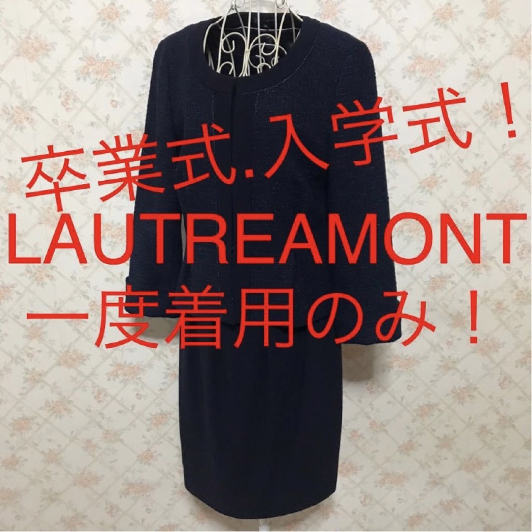 LAUTREAMONT(ロートレアモン)の★LAUTREAMONT/ロートレアモン★ジャケット.ワンピース.スーツ38.M レディースのフォーマル/ドレス(スーツ)の商品写真