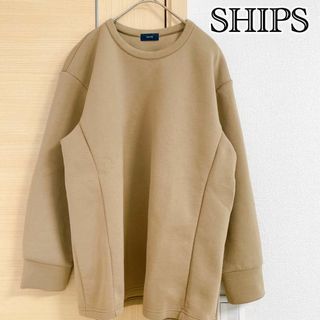 シップス(SHIPS)のSHIPS　シップス　長袖カットソー　スウェット(トレーナー/スウェット)