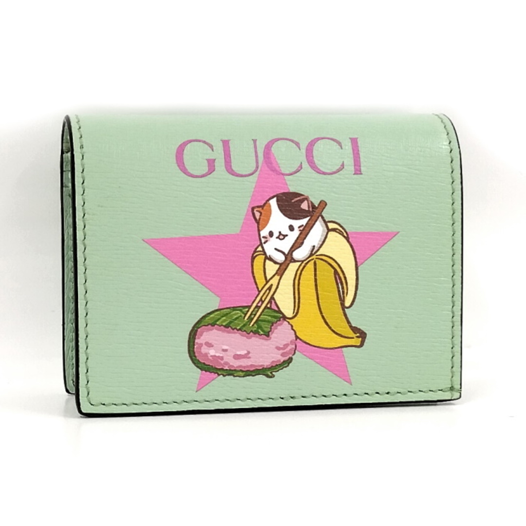 Gucci(グッチ)のGUCCI 二つ折り 財布 ばなにゃ コラボ 桜餅 レザー グリーン レディースのファッション小物(財布)の商品写真