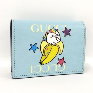 グッチ(Gucci)のGUCCI 二つ折り 財布 レインボー＆スター ばなにゃ ライトブルー系(財布)