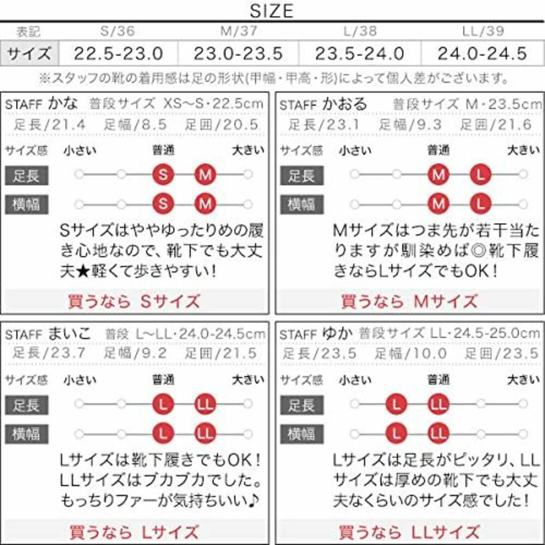 [神戸レタス] ショート丈ムートンブーツ 冬 ボア おしゃれ 可愛い カジュアル レディースの靴/シューズ(その他)の商品写真