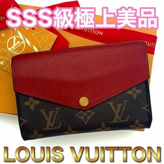 ルイヴィトン(LOUIS VUITTON)の ルイヴィトン モノグラム パラス スリーズ コンパクト D28(財布)