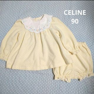 セリーヌ(celine)のセリーヌ　 お花刺繍入セットアップ　アンダーパンツ付き　90cm(ドレス/フォーマル)