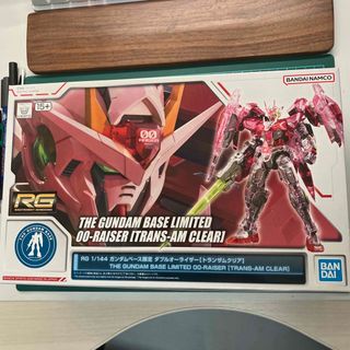 ガンプラ　ガンダムダブルオー　RG ダブルオーライザー(プラモデル)