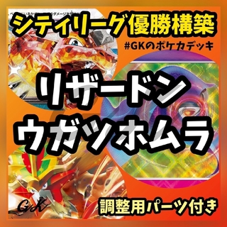 クレイバーストBOX(シュリンク付き) 3つの通販 by Kazu's shop｜ラクマ