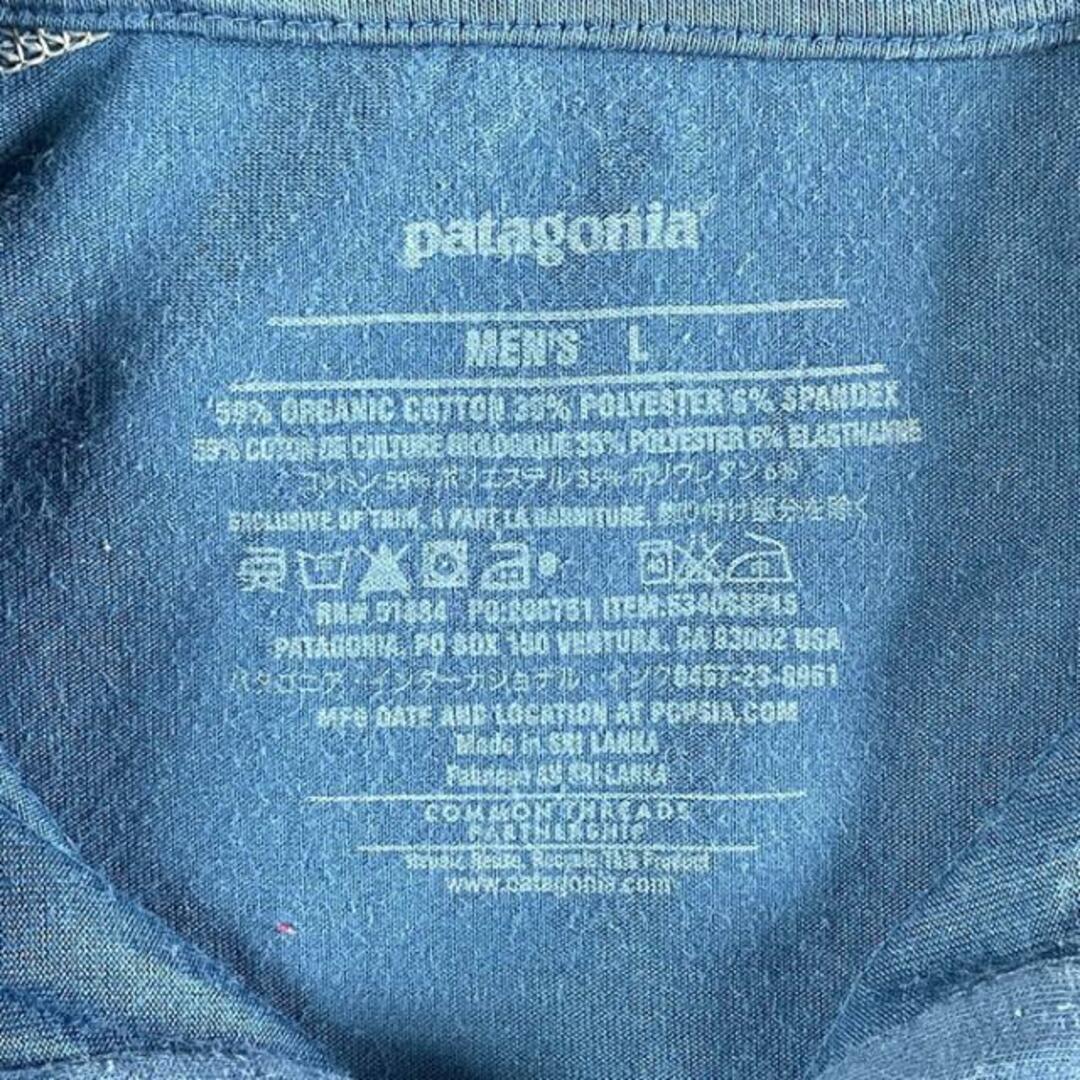 patagonia(パタゴニア)のpatagonia パタゴニア オーガニックコットン 天竺 ポロシャツ  メンズL メンズのトップス(ポロシャツ)の商品写真