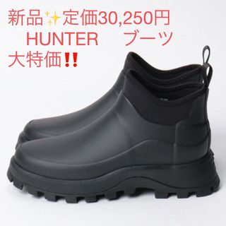 ハンター ブーツ(レディース)の通販 300点以上 | HUNTERのレディースを 