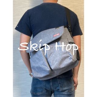 スキップホップ(SKIP HOP)の【Skip Hop】 Messenger Bag/Light Gray(メッセンジャーバッグ)