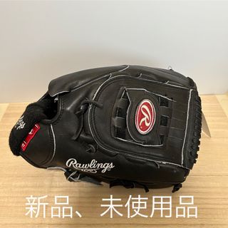 ローリングス(Rawlings)の値下げ　ランディ・ジョンソン　モデル ローリングス 軟式  グローブ 限定品(グローブ)