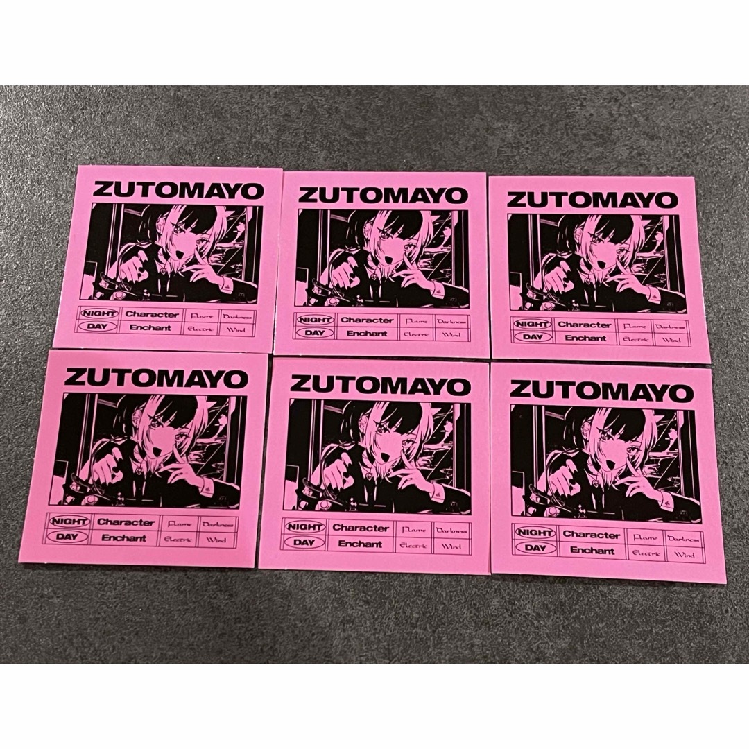 ずとまよカード ズトカ 第2弾 ステッカー 残機 ニラちゃんの通販 ずとまよカード ズトカ 第2弾 ステッカー 残機 ニラちゃんの通販